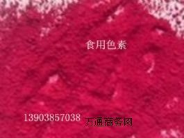 ztɫ