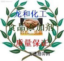ʳƷ