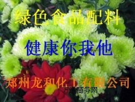 󶹮Sͪ