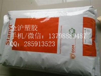 㽭pc/abs cy6120