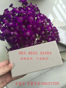 ʩu-й-СƷ 