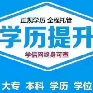 河南財經(jīng)政大學(xué)自考本科試題的復(fù)習(xí)竅門有哪些?