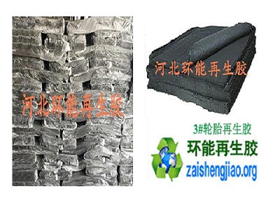 ݆̥za(chn)S