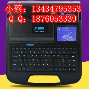 cabelP(bio)c-190t|̖(bio)R̖^C(j)