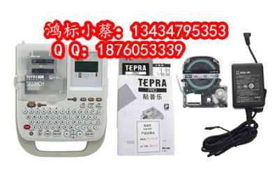 \m(qing)ճtepra(bio)ɫss9kw