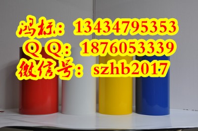 (bio)|^(bio)ƙC(j)c-330p