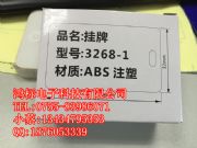 capelabel c-330p|ƙCĲ