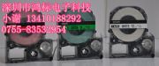 \mճtepra(bio)ɫss9kw