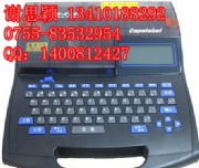 c-210t|־ӡC