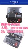 maxlm-550a΢X̖ӡ֙C