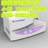 T(bio)ƙC(j)sp350