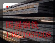 q345b䓰Nۇ(gu)(qing)
