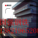 q420cߏ(qing)䓰