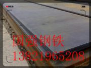 nm400䓰N