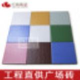 ӱ150*150V(chng)u