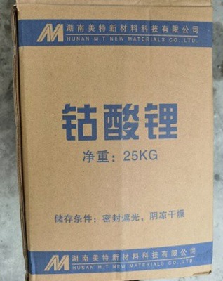 麣䇻r(yu)