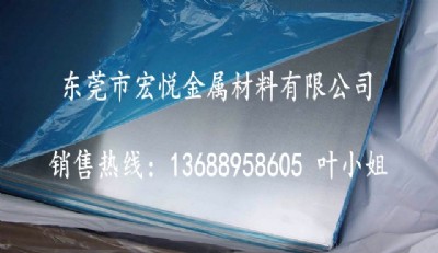 ُ5005-h34h(hun)X
