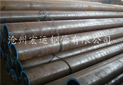 ݺ\(yn)䓹a(chn)20#108*6(gu)(bio)8163ˮ䓹