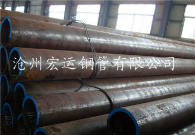ݺ\(yn)䓹a(chn)20#̼219*8(bio)3087op