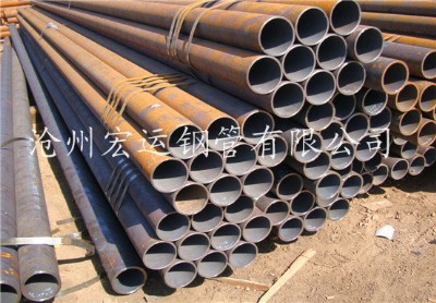 ݺ\(yn)䓹a(chn)20#̼76*4(gu)(bio)8162Y(ji)(gu)