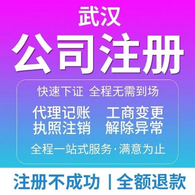 |˾ע(c)-ӛ~-o跨˵(chng)