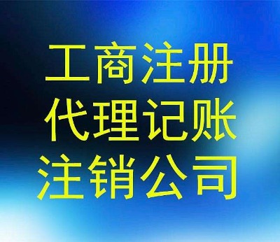 ˾ע(c)-˾עN-Sk