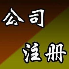 hעԹ˾-עM