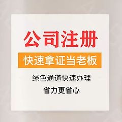 ~څ^(q)ע(c)˾-~ڹ˾ע(c)-T(mn)ԃ(xn)(w)