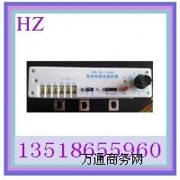 JDB-80-A電機(jī)綜合保護(hù)器降價(jià)了