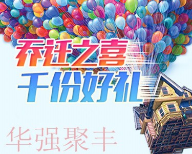A(qing)Sw֮ϲ(jing)M(fi)