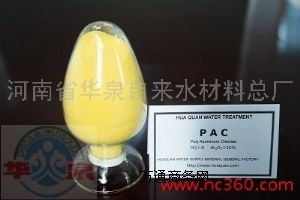 PACɫ۠ˎҪˮИI(y)