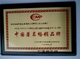 늘OؾW(wng)ͿֱN18872220714