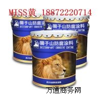 IPNLЧطͿֱN18872220714