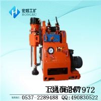 ZLJ350ӵ@C(j)Vÿӵ@C(j)