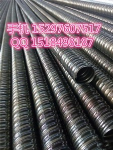90mm*19mmٲyܡSҚgӭ(li)#