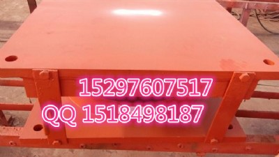 ƽgpz(2009)4sx150ʽ֧SҚgӭ