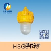 HSG8140 / BFC8140(ni)(chng)