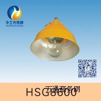 HSG8600 / BLC8600 ·