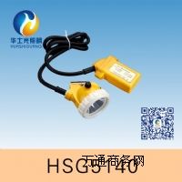 HSG5140 / BXD6010(qing)^
