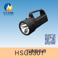 HSG5301(qing)⹤