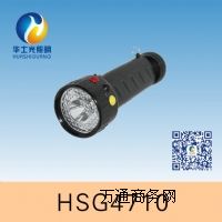 HSG4710 / MSL4710๦̖