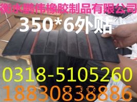 еNʽzֹˮ300x6EB,zֹˮr,S