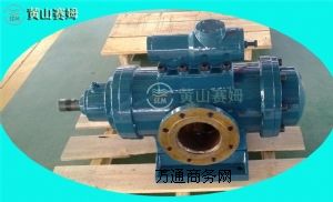 供應三螺桿泵HSNH40-38三螺桿泵可調(diào)壓泵