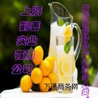 ʳƷ ѿǣ ѿʹ÷