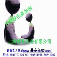 ʳƷo(h)ɫuͷ