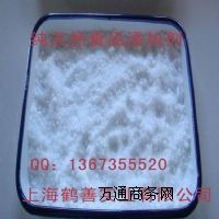 食品級(jí)a-硫辛酸，上海直銷a-硫辛酸