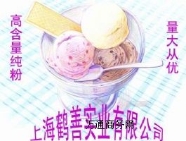 ʳƷ屶