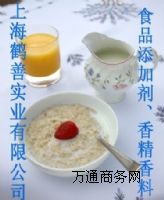 ʳƷ(j)c