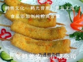 ϺֱN(yu)|(zh)