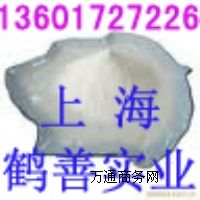 ʳƷ黯Ӳ֬c